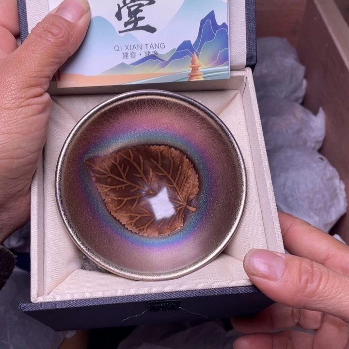 茶盏乐乐乐乐乐乐乐乐