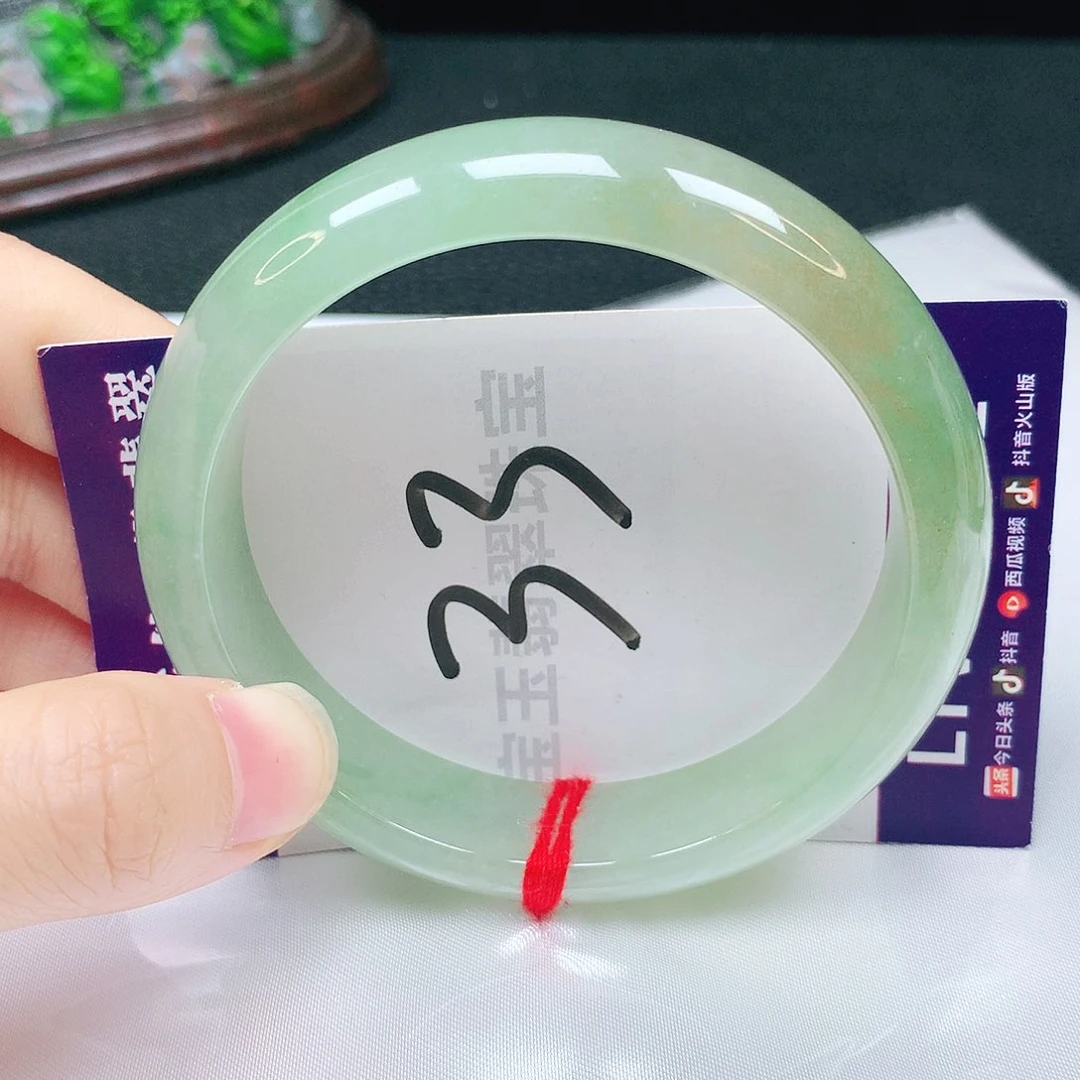 未镶嵌手镯翡翠59圈口