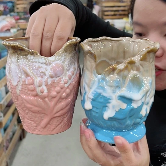 陶瓷直播间已有一级别