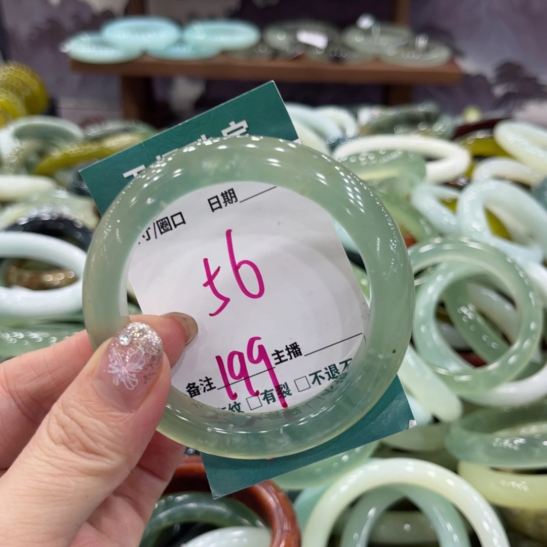 岫玉未镶嵌手镯手镯