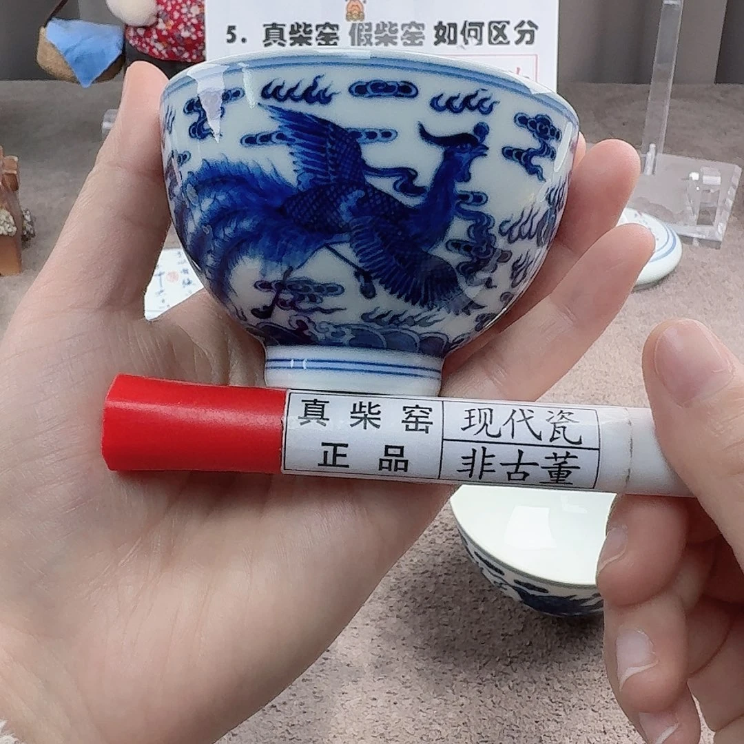 陶陶瓷制品加工工艺