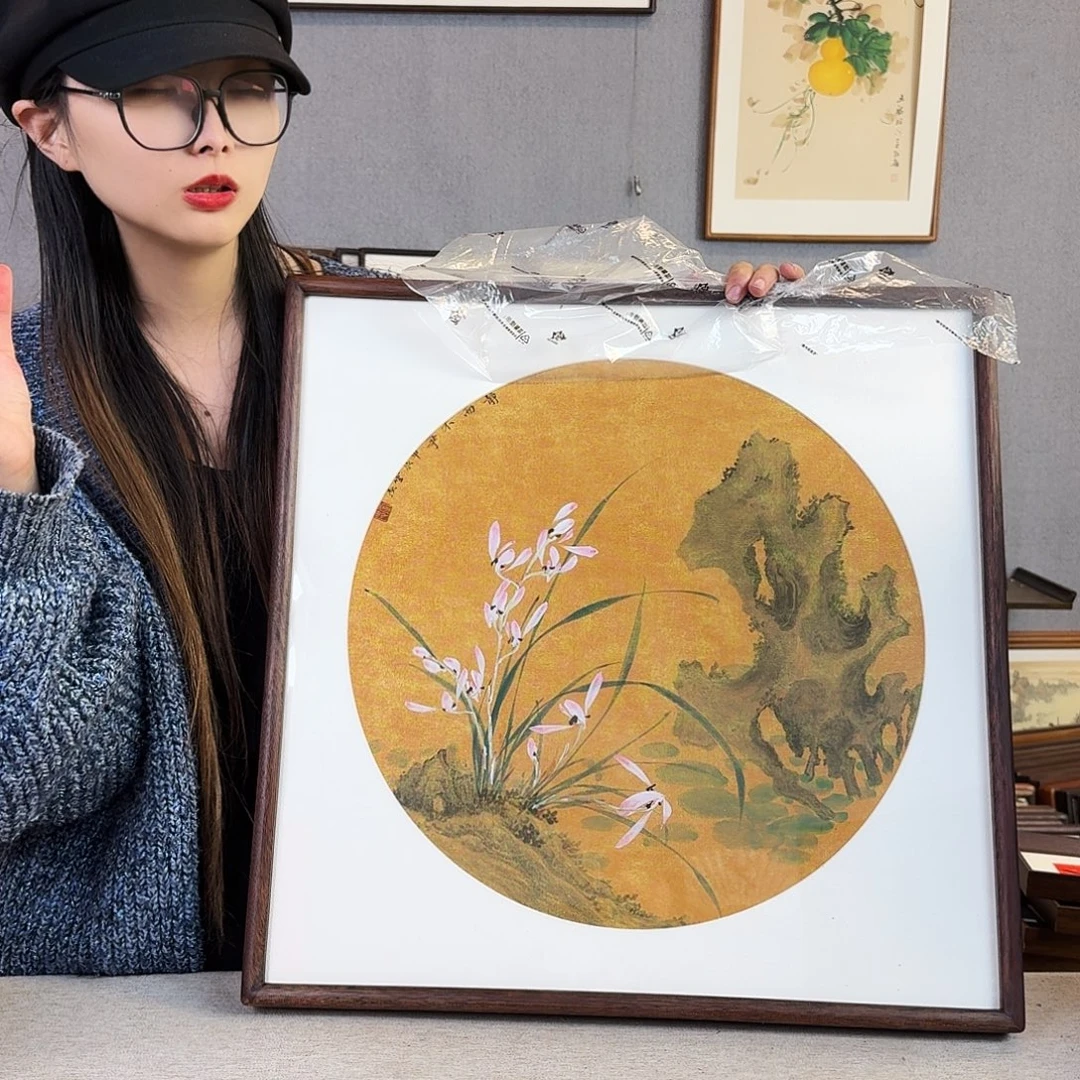 国画手绘带框尺寸： 53*53