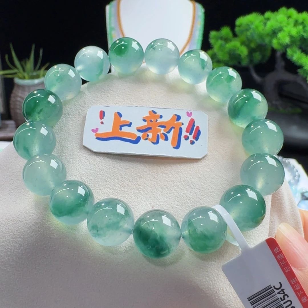 未镶嵌手链翡翠力力力力力推高冰芙蓉底飘绿花单圈11.8-12.4mm