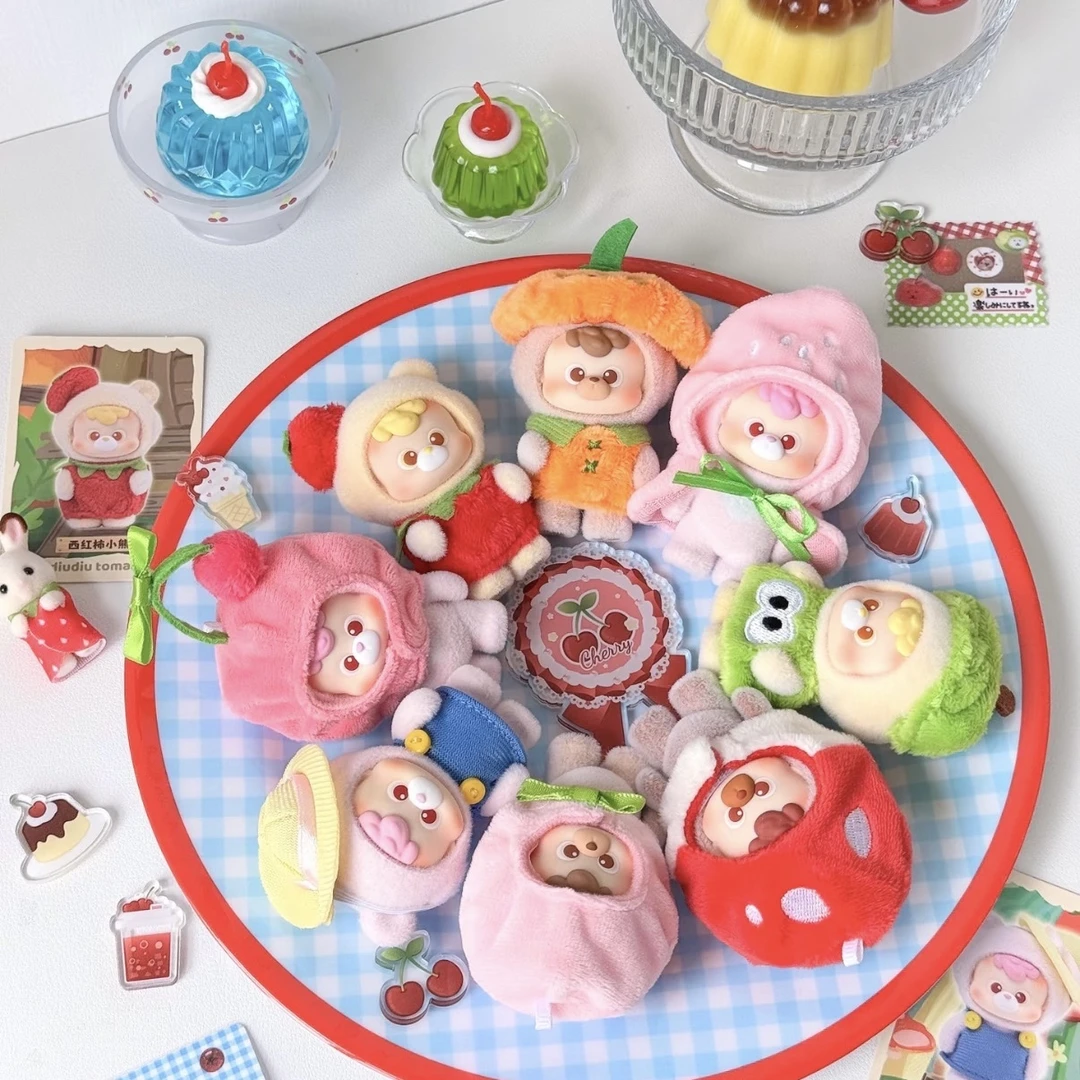 【代拆】农场丢丢小熊系列mini盲袋盲盒手办潮玩摆件可爱