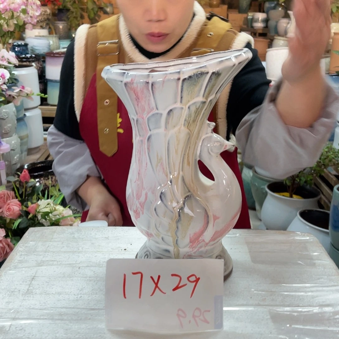 红陶高度29口径17