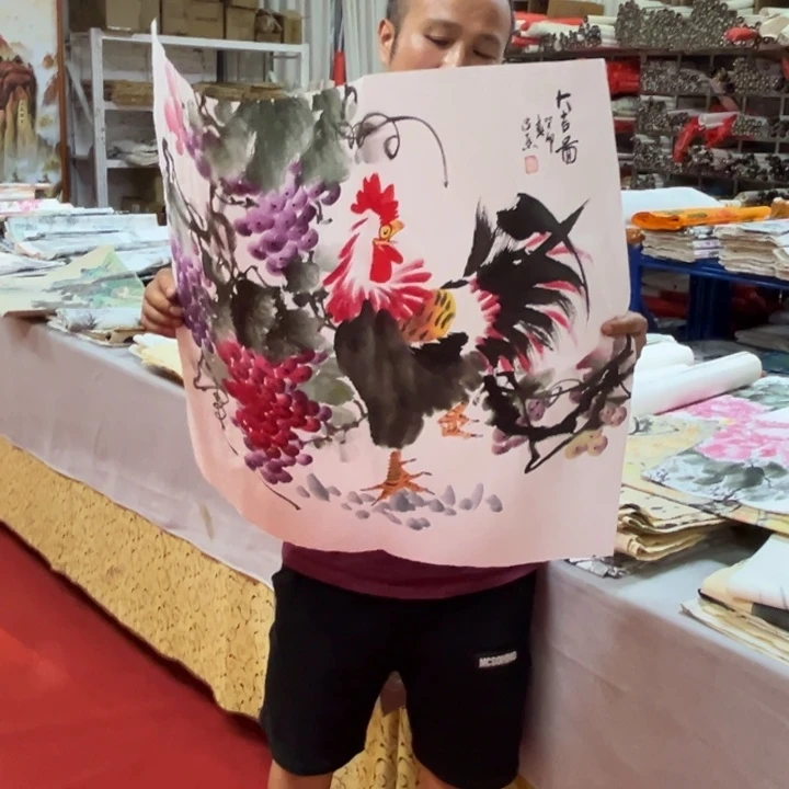 国画国画作品展览等