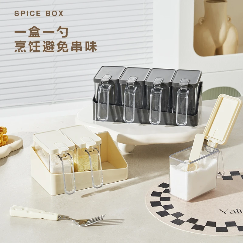 俏洁调料盒壁挂厨房盐佐料调味品收纳盒家用高端壁挂调料收纳架