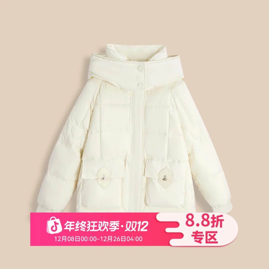 IEF/爱依服2025冬季新款韩系风简约纯色通勤保暖棉衣外套流光风