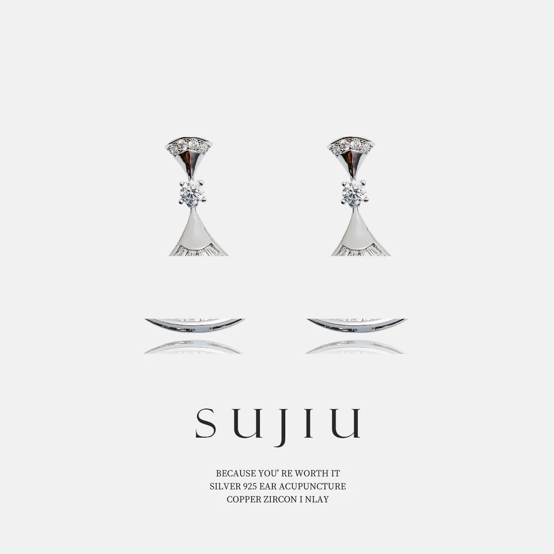 铜合金耳饰 SUJIU【赫拉】设计师百搭气质时尚耳钉耳环耳坠7194