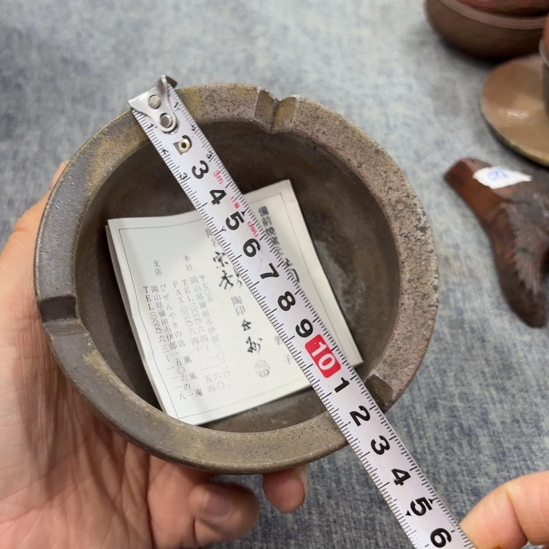 非常美丽漂亮的物品