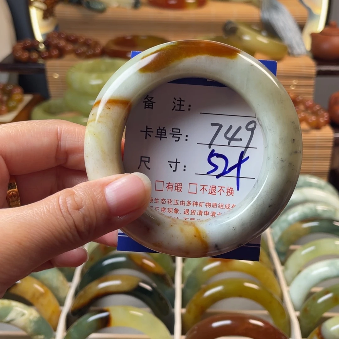 蛇纹石玉未镶嵌手链