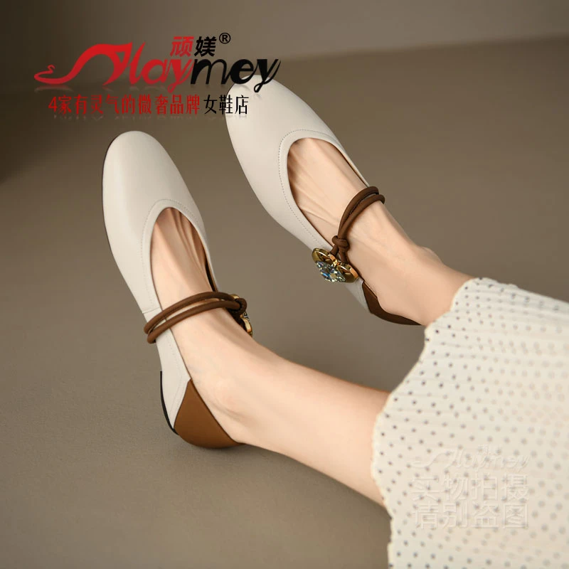 顽媄®圆头浅口拼色舒适可踩踏单鞋@大小码定制女鞋