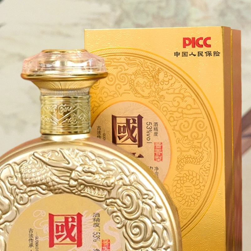 江山脉酱香型白酒1瓶装53%Vol500ml