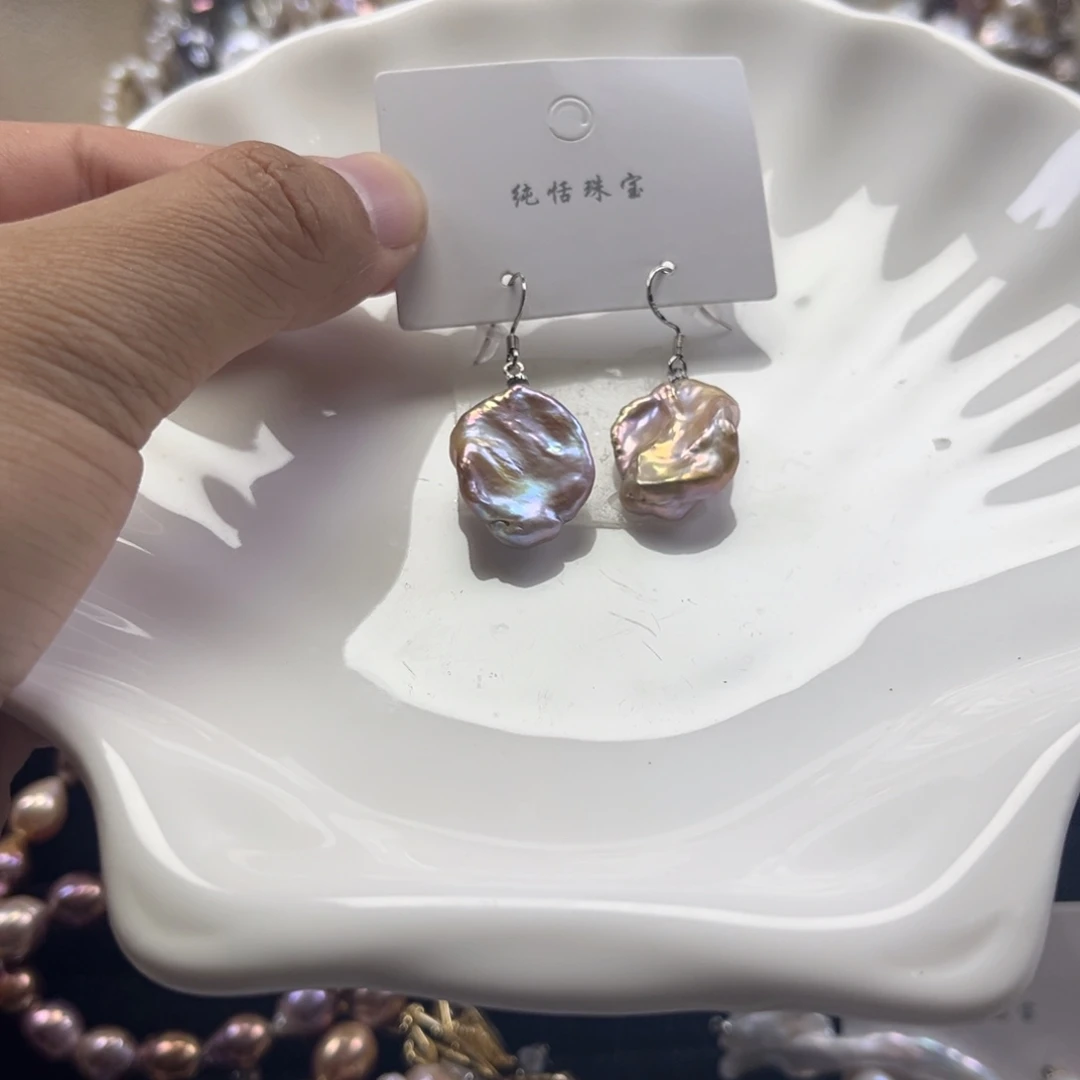 未镶嵌淡水珍珠耳饰【纯恬】
