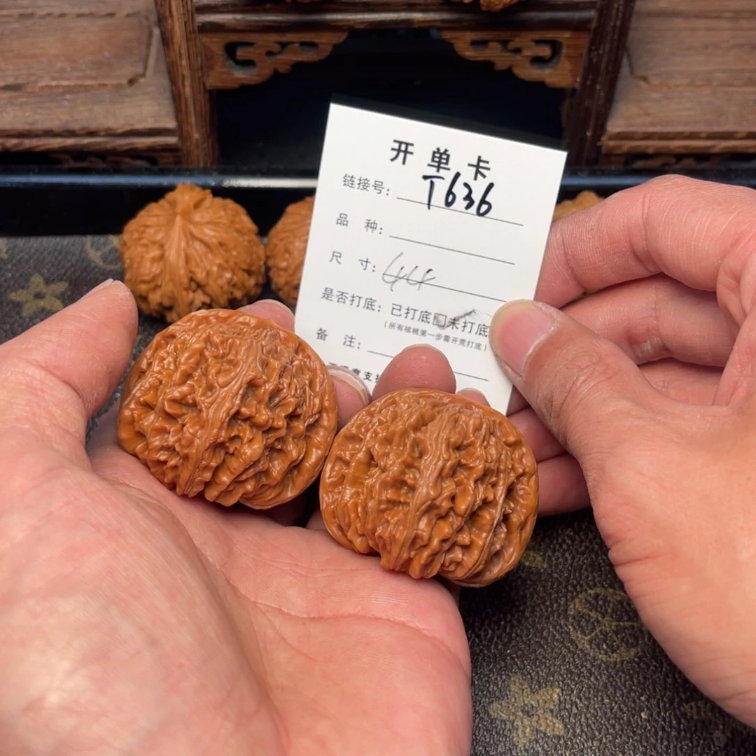 桃核把件文玩核桃