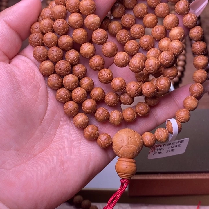 吊坠凤眼菩提九**督原皮大眼萌108