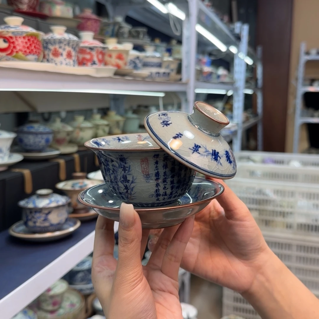 款式高温陶瓷材料等产品