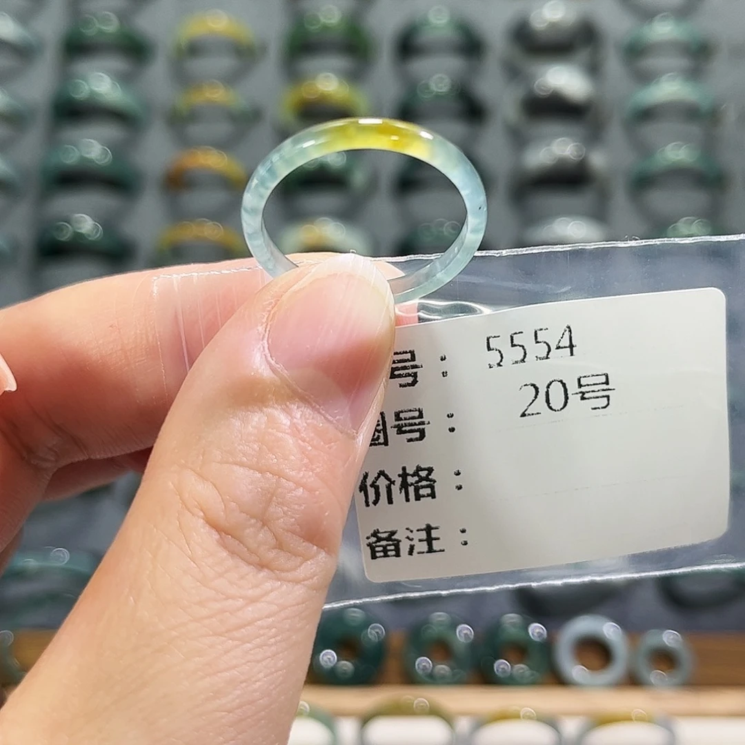 翡翠未镶嵌戒指5554