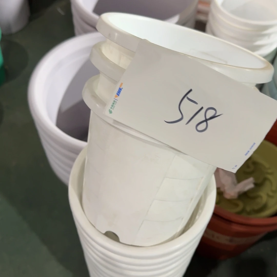 编号518-10个微瑕