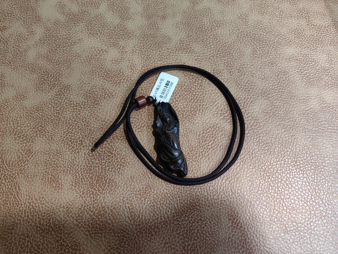 PPchuan甄选 黄花梨双圈吊坠 QL81（无礼盒）