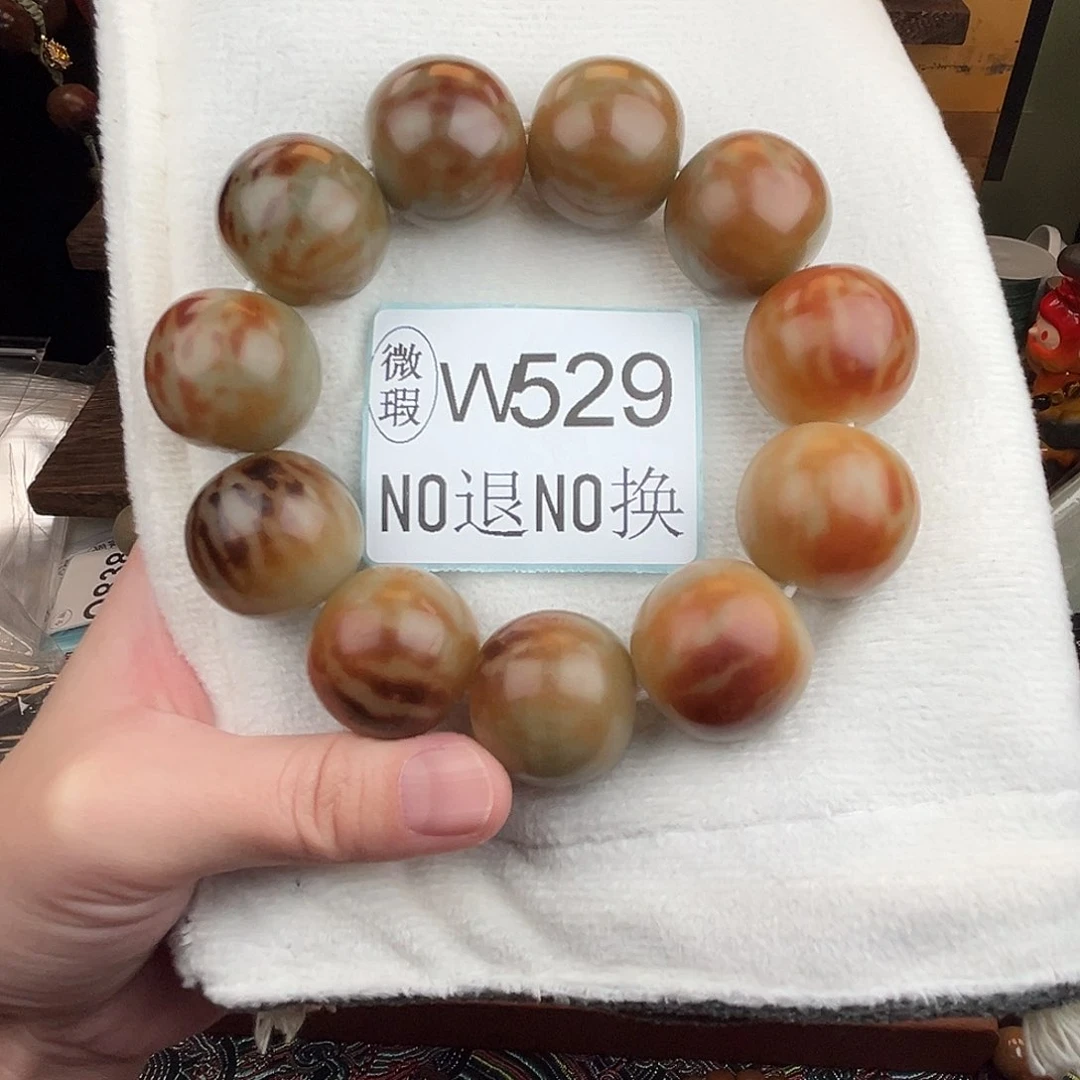 手串菩提根/象牙果W529微瑕25尺寸11颗