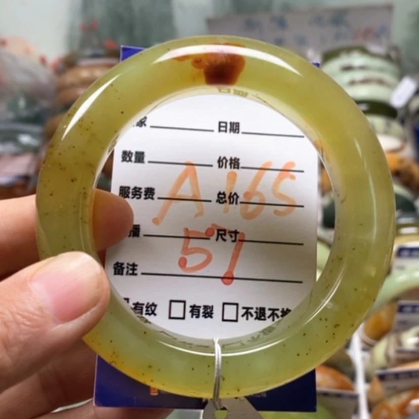 【闪购商品】未镶嵌蛇纹石玉手镯