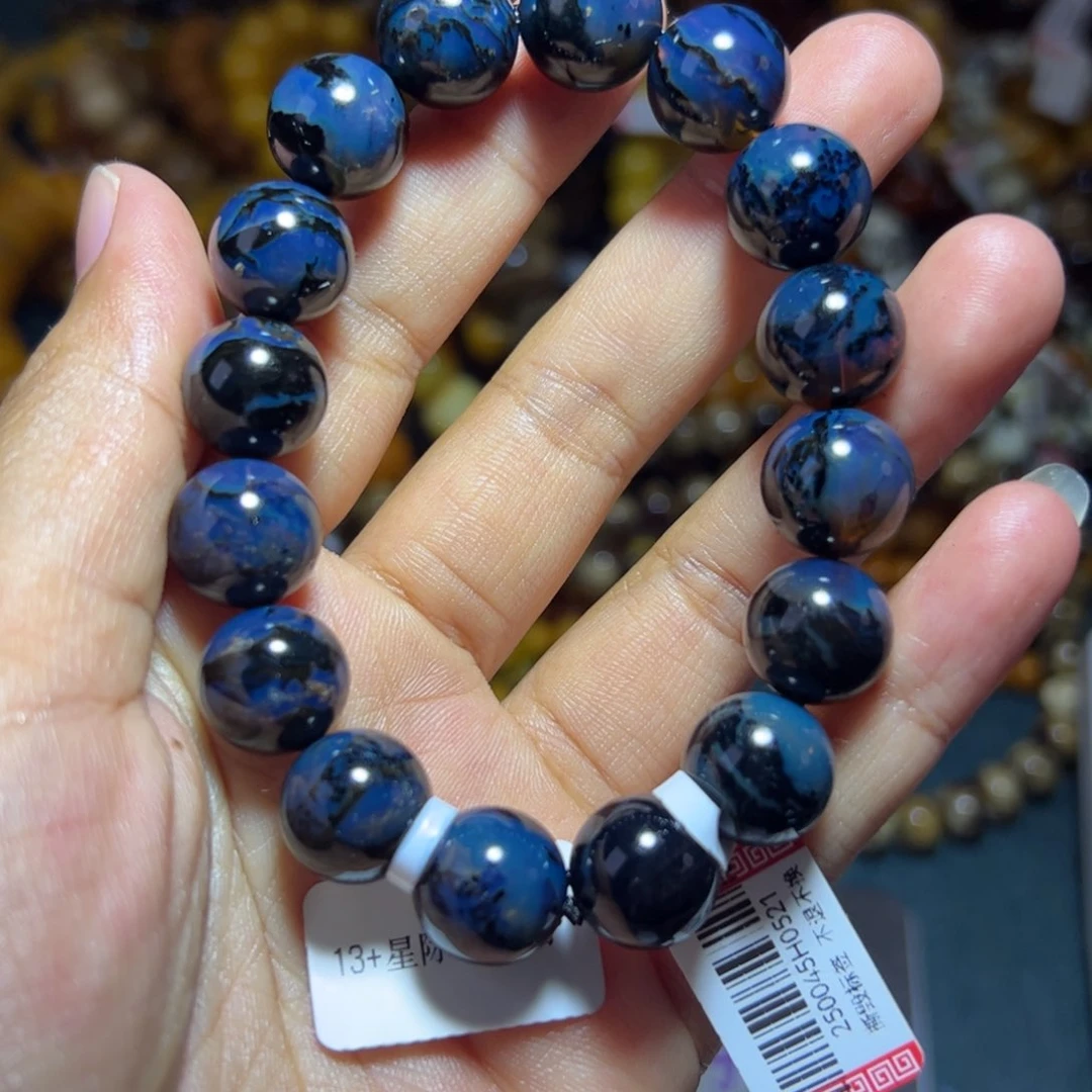 未镶嵌琥珀珠宝奇石139