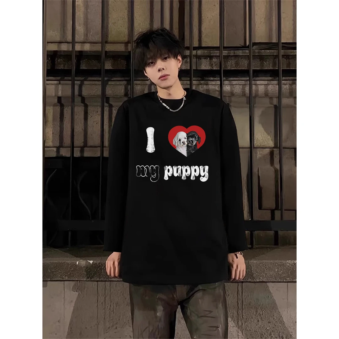 帝韵早秋趣味小狗长袖t恤男款春秋季基础款打底衫设计感情侣上衣