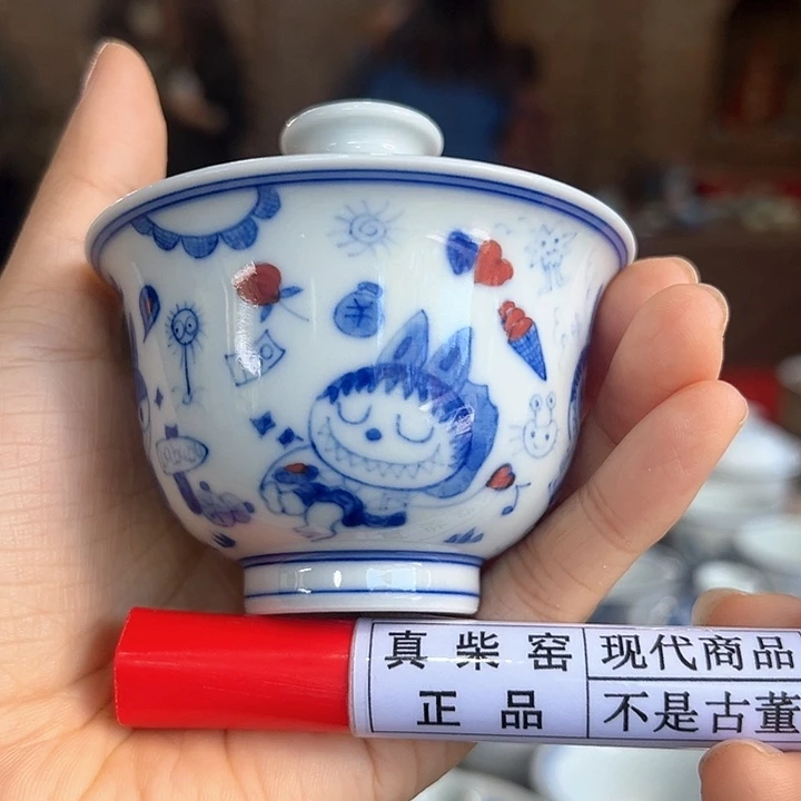陶瓷艺术设计中心