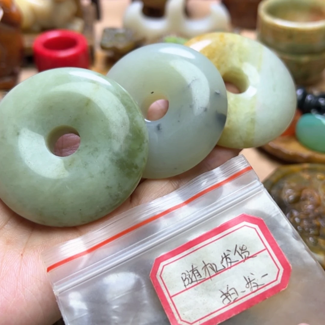 【闪购商品】蛇纹石玉颈饰未镶嵌发一个