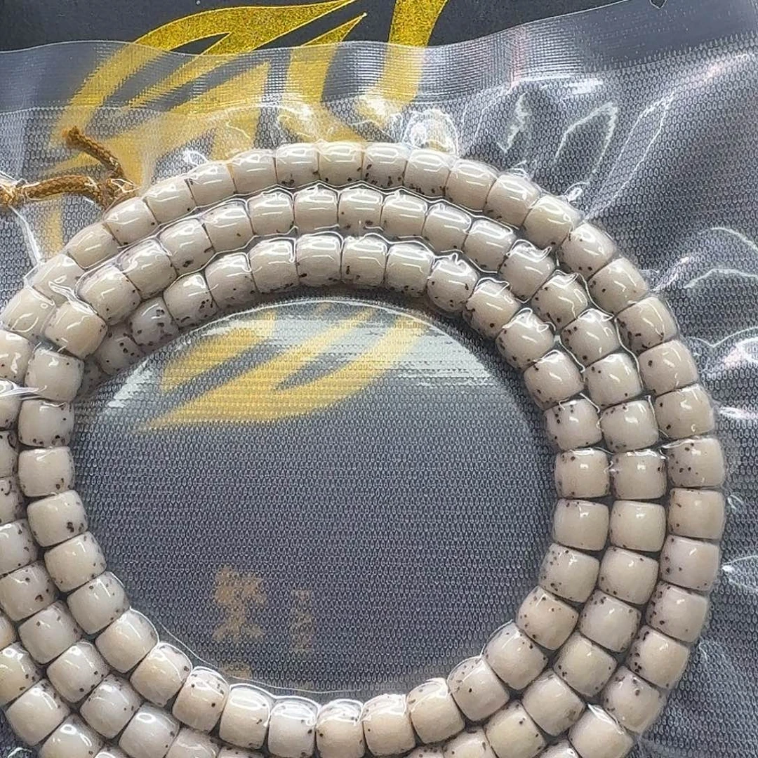 吊坠星月菩提20梵天头条冰白河豚6直切 108一物一图