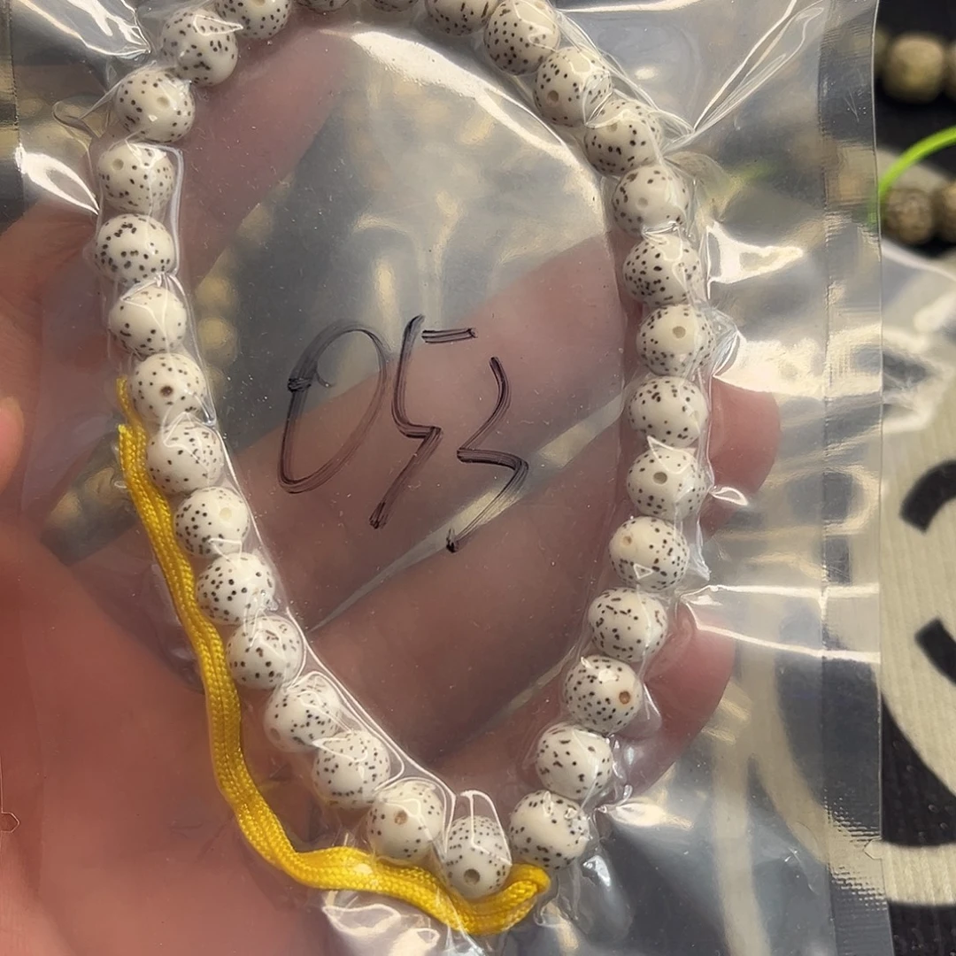 手串星月菩提大留白手持053