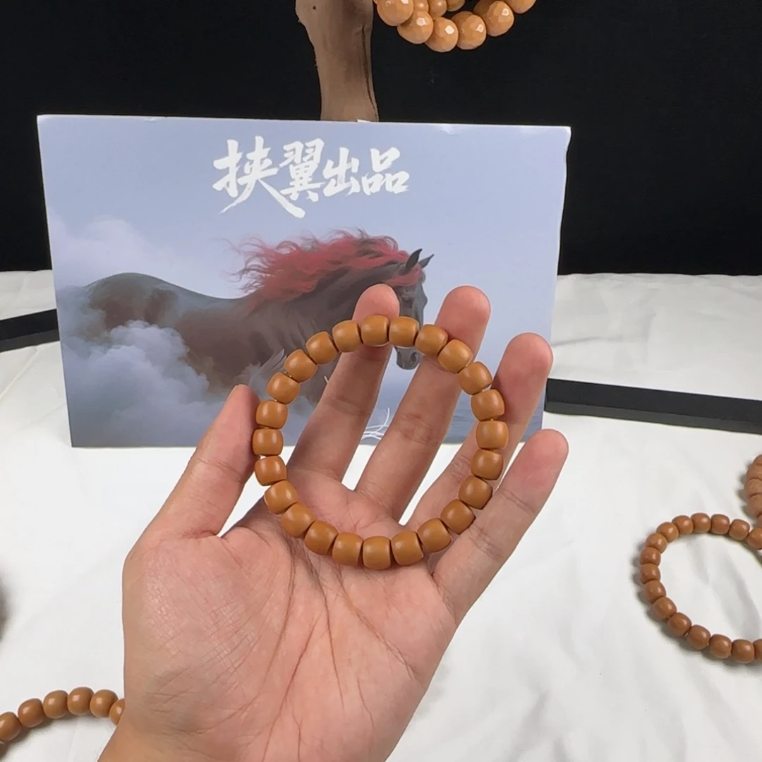 手串猴头核桃直切39.9
