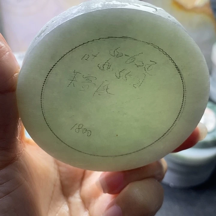 定制翡翠翡翠未镶嵌