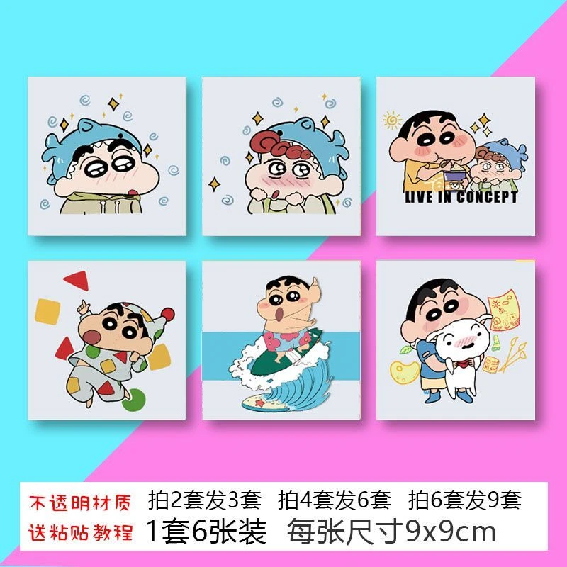 卡通动画开关贴纸可爱厨房翻新插座贴画遮污防油防水墙壁补丁贴纸