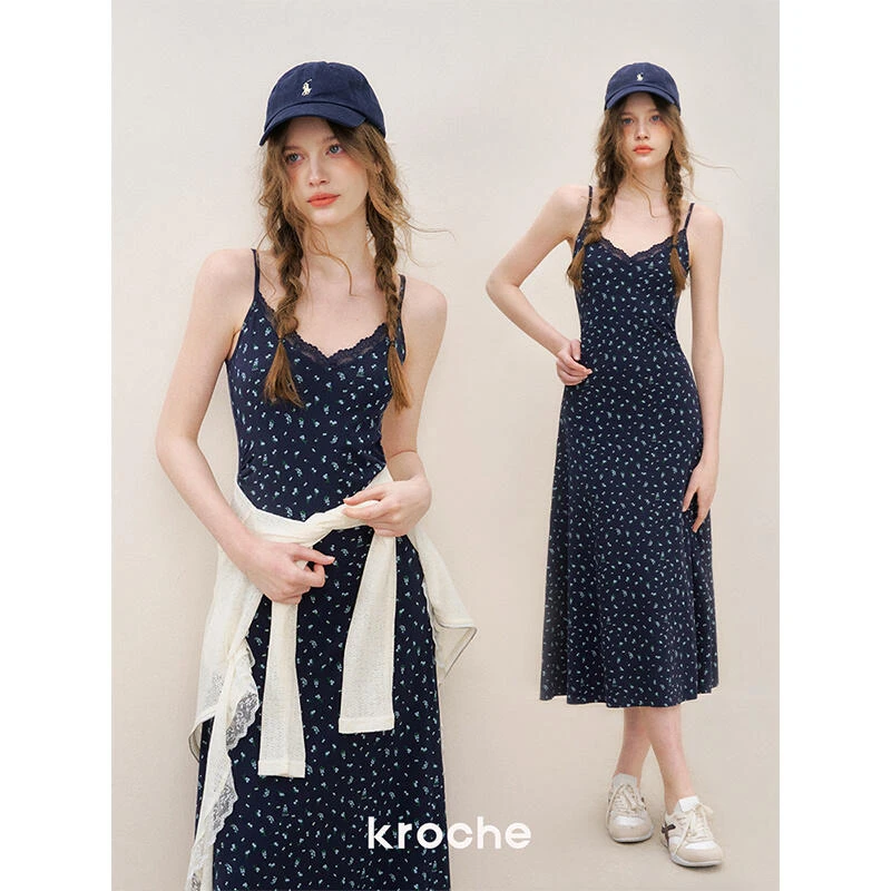 Kroche 25ss 铃兰絮语 手绘铃兰碎花蕾丝花边收腰A字吊带长裙