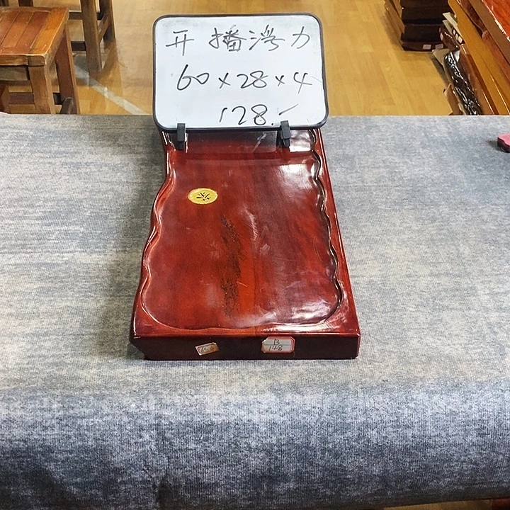 花梨木类微瑕花梨花梨