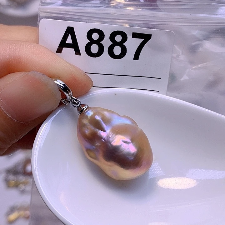 淡水珍珠未镶嵌颈饰