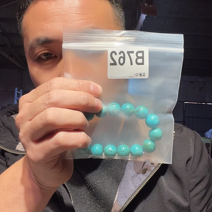 大叶紫檀（黑酸枝木类）762