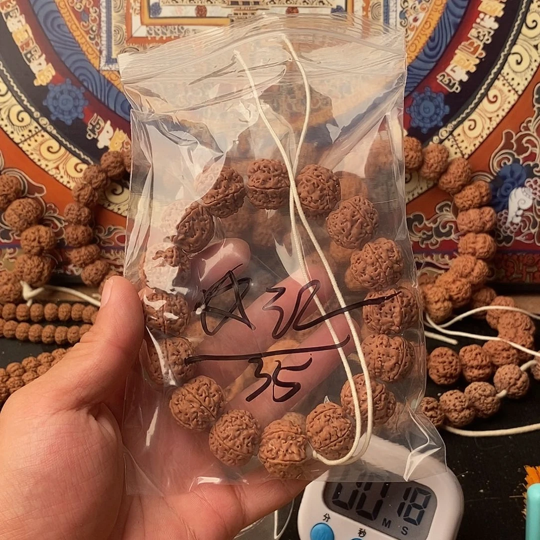 金刚菩提吊坠?*龙35啊啊啊啊啊