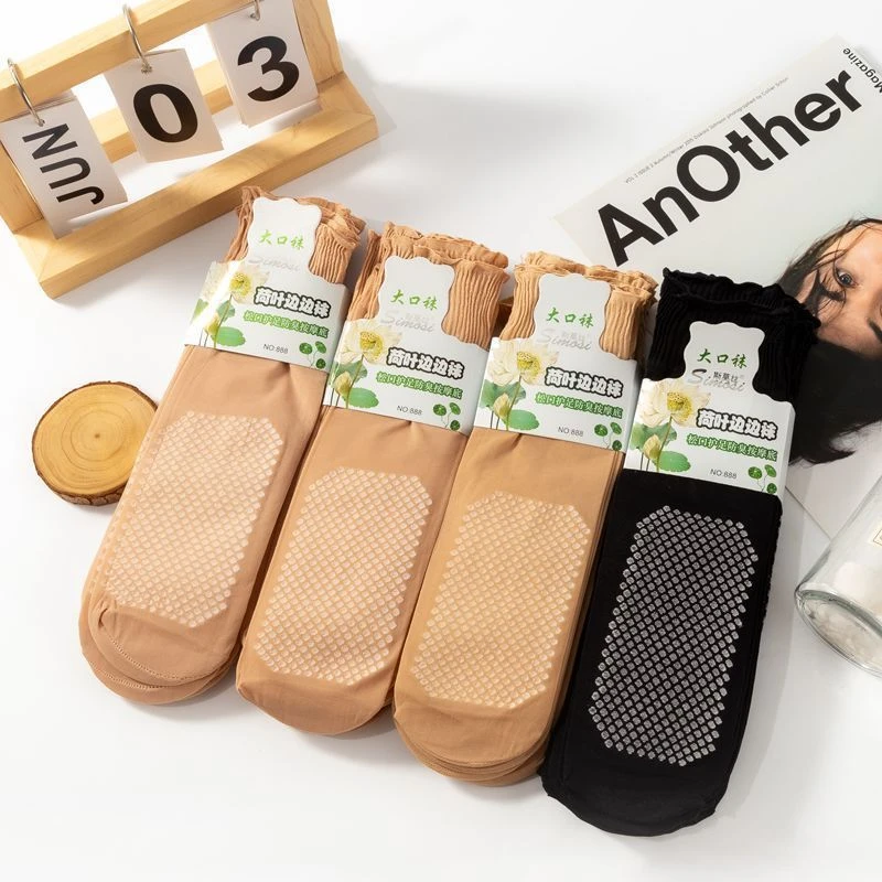 【5双宠粉】夏薄款袜子女中老年人松口丝袜防勾丝不勒脚女士中筒袜
