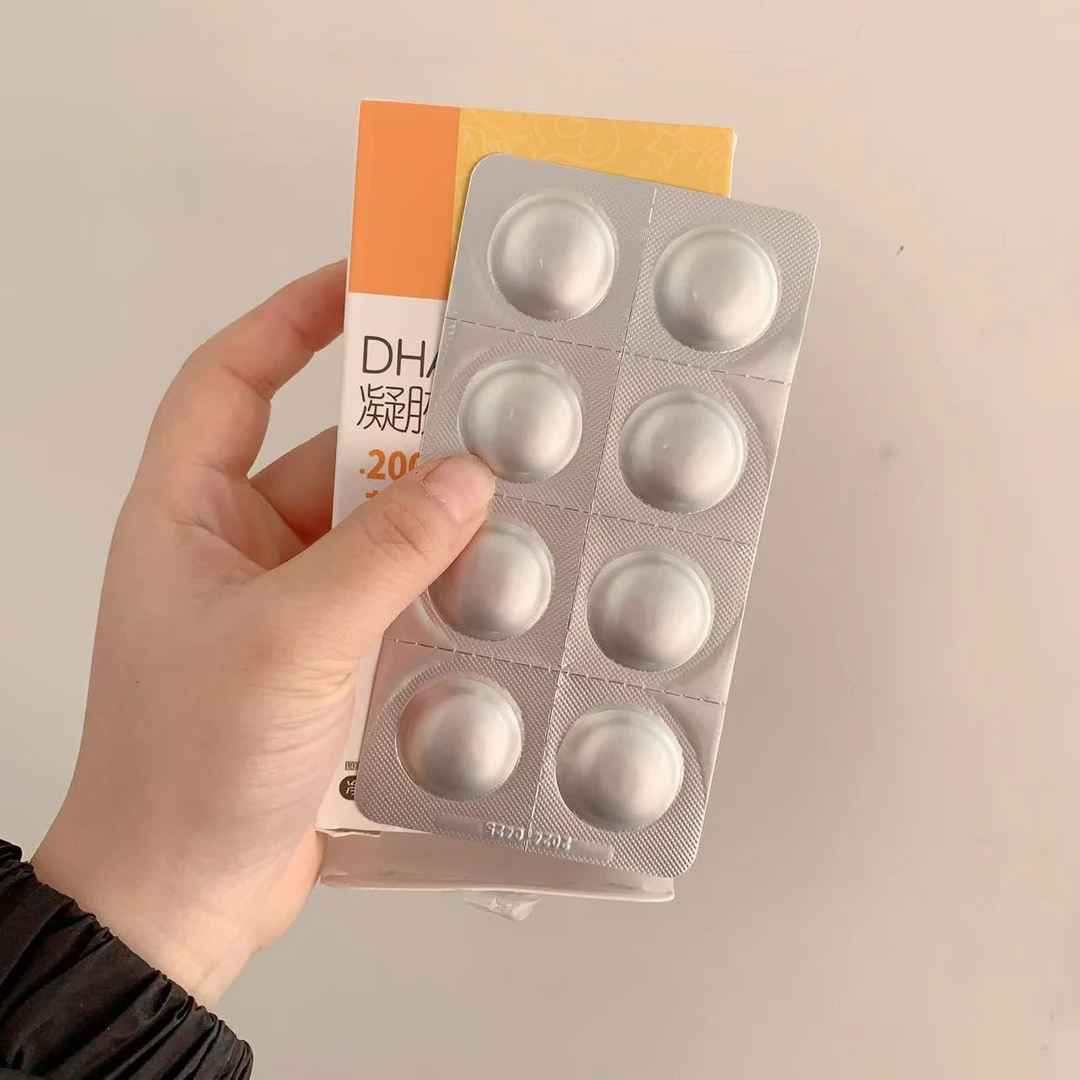 智慧大脑【甜橙味】