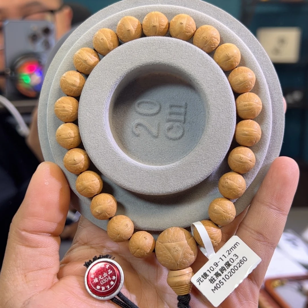 凤眼菩提手串元镜11