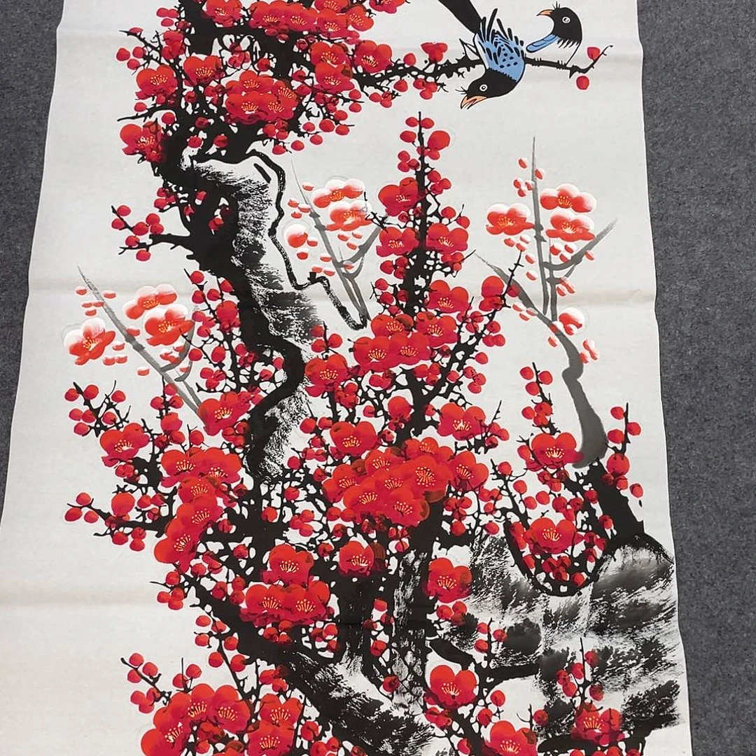 国画今天早上起来发现