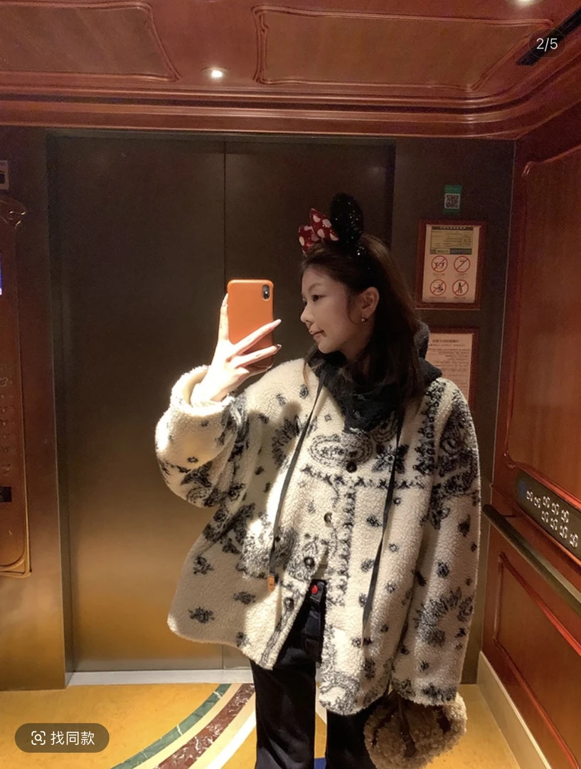 暖冬甜豆~多花色毛茸感毛毛厚外套女冬短款甜美毛绒上衣