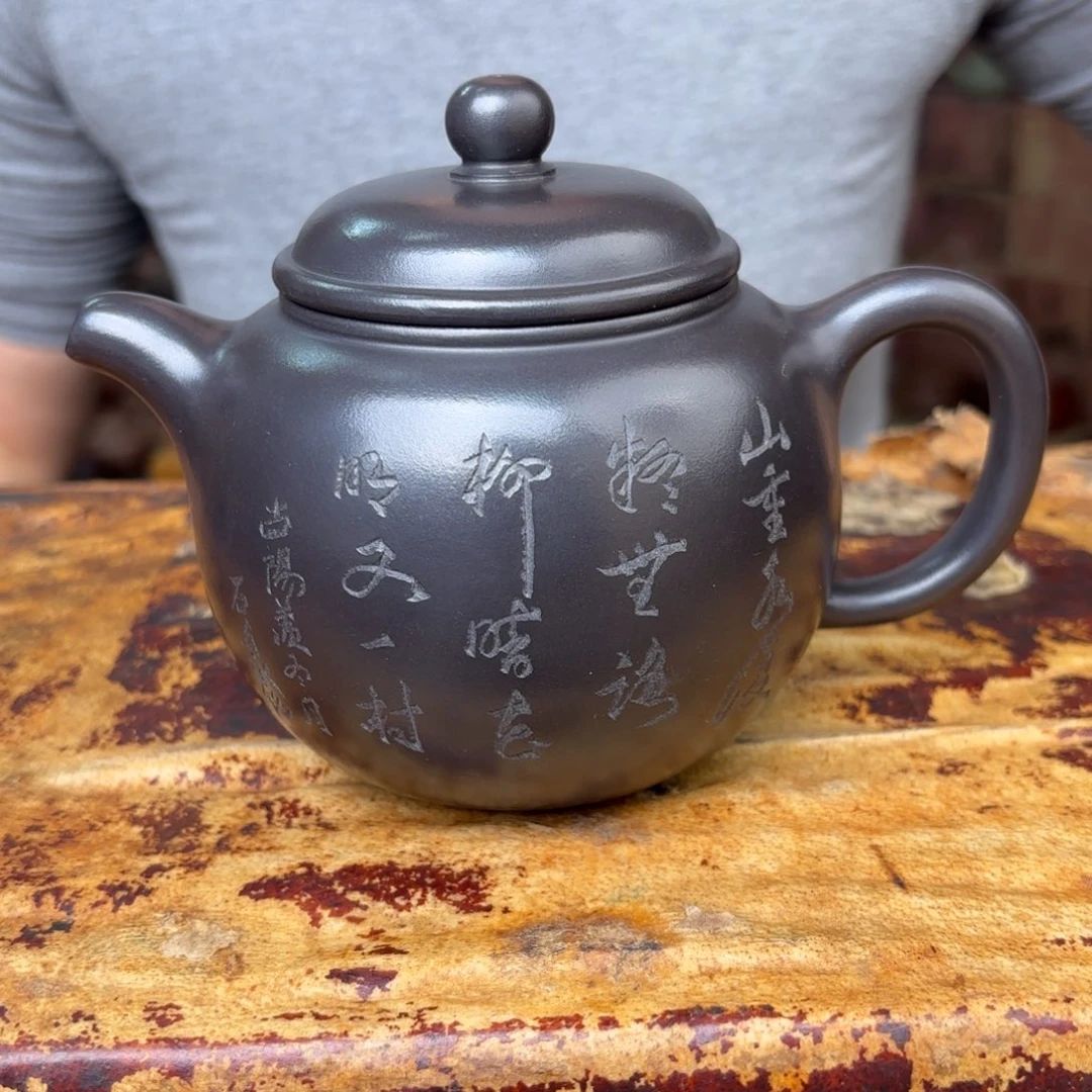 茶壶紫砂宜兴紫砂壶