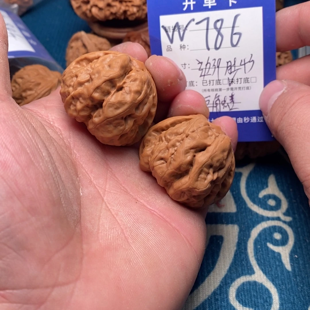 文玩核桃把件文玩