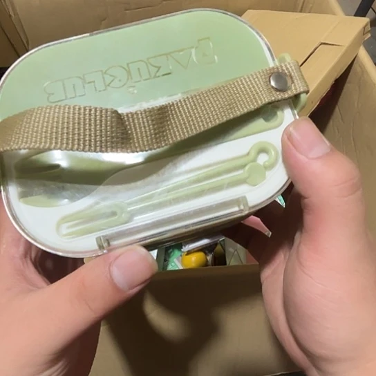 瓷片荟轩不懂瓷器473