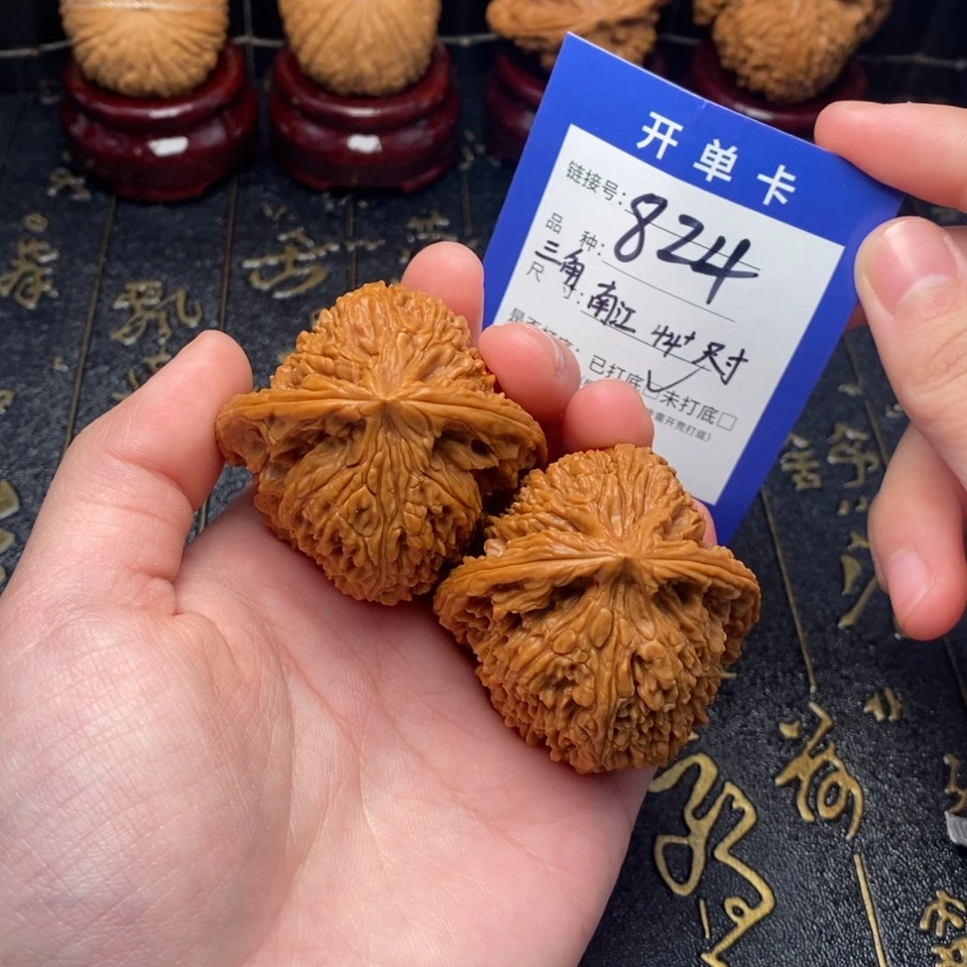 吊坠文玩核桃好果子
