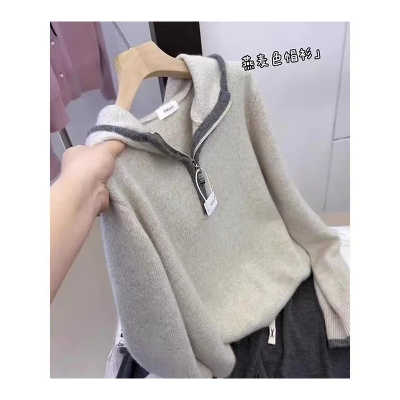 5135推荐！欧货高端连帽半拉链燕麦色毛衣女春季加厚保暖针织衫